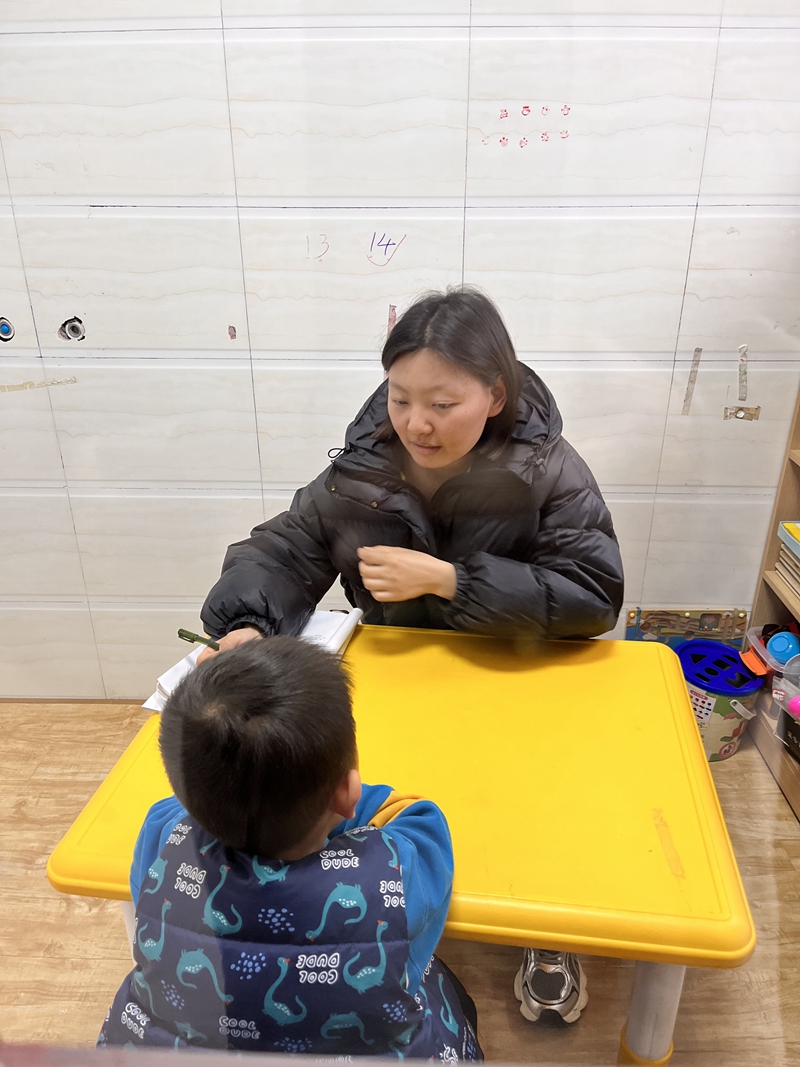 语言课
