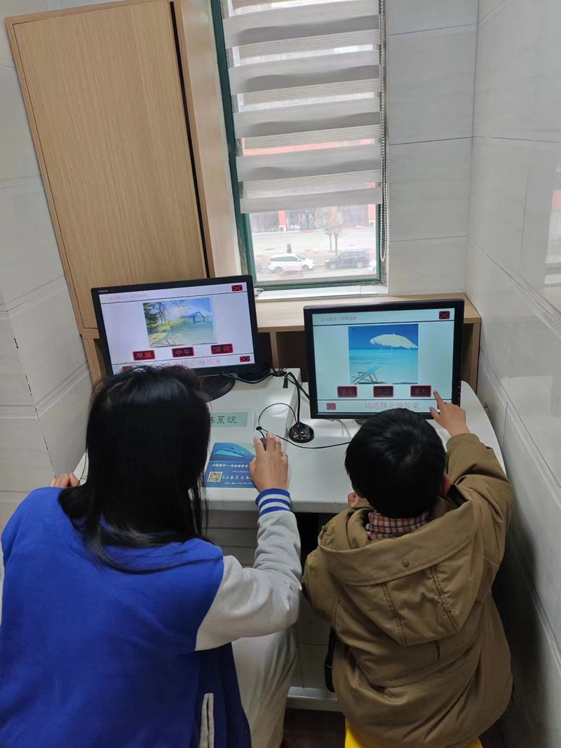 语言学习机课