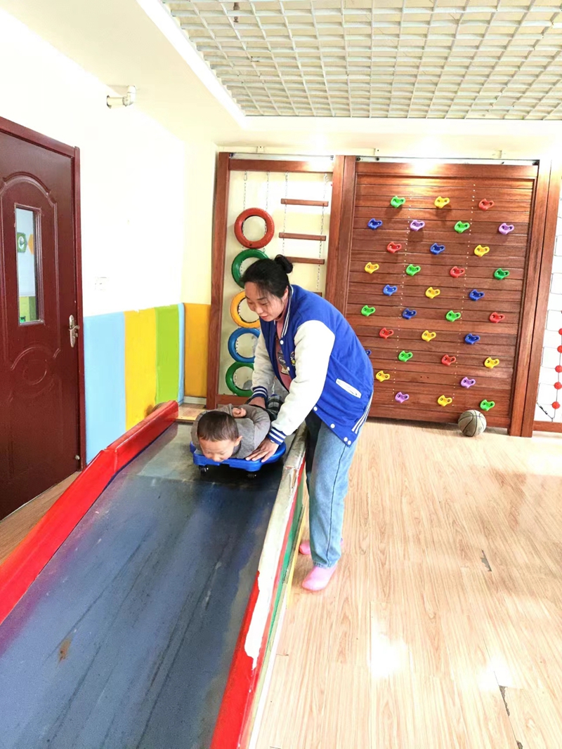 感统课