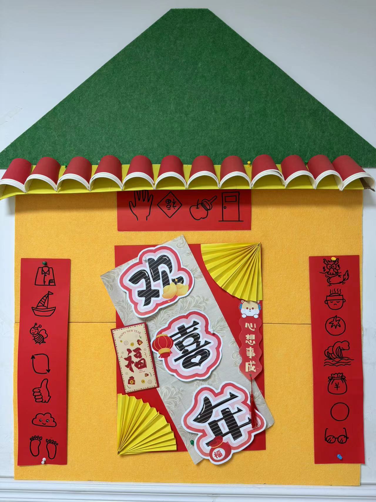 学生作品