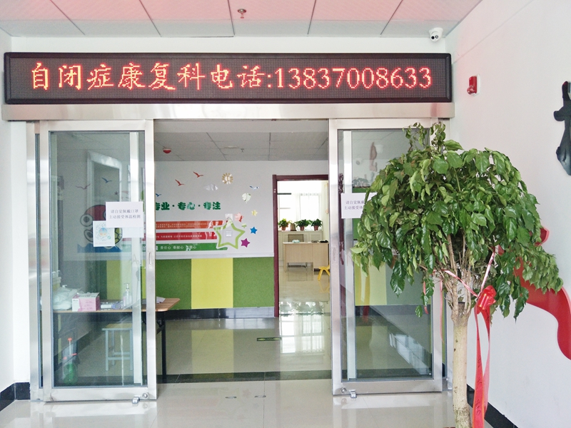 78146163-af95-43bb-be08-532bfaf700e4.jpg